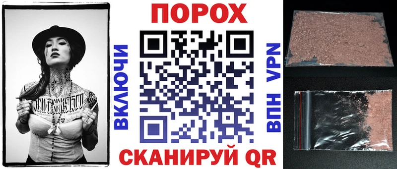 Купить закладки  Невельск  Амфетамин 97% 