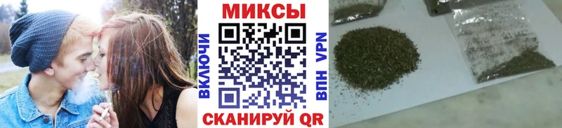 Купить  Невельск  Бутират BDO 33% 