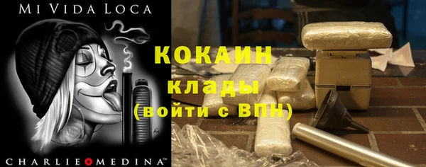 мефедрон Каменка