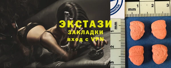 мефедрон Каменка