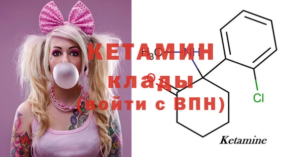 героин Каменск-Шахтинский