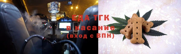 героин Каменск-Шахтинский