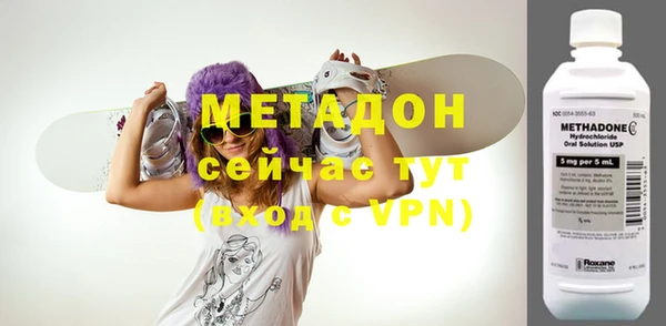 мефедрон Каменка