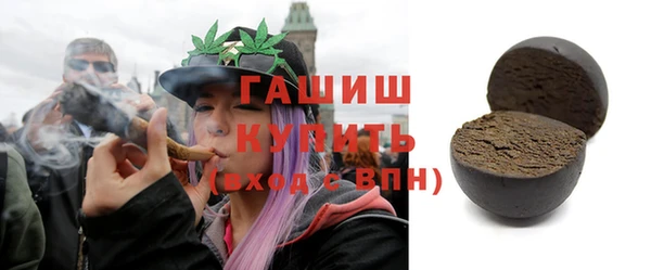 МДМА Киренск