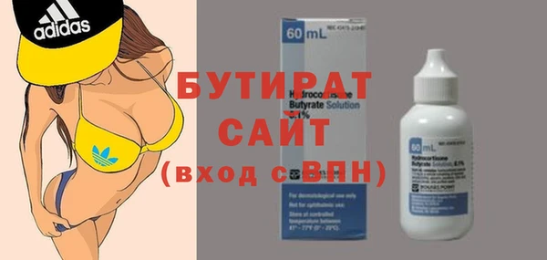 мет Касимов