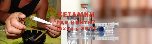 мефедрон Каменка