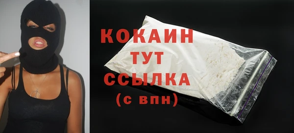 скорость mdpv Карпинск