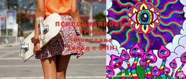 мефедрон Каменка
