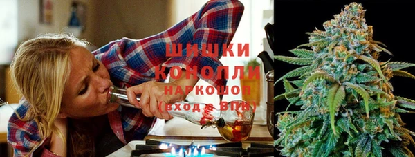 амфетамин Карталы