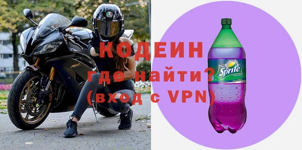 амф Чердынь