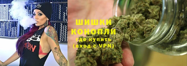 героин Каменск-Шахтинский