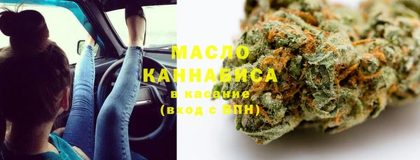 мефедрон Каменка