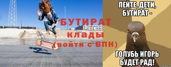скорость mdpv Карпинск