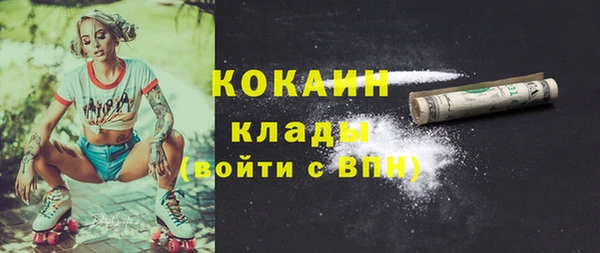 герыч Чегем